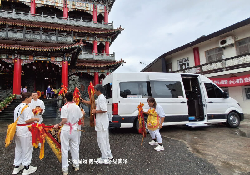 幻象遊蹤觀光包車旅遊的花絮集錦圖片